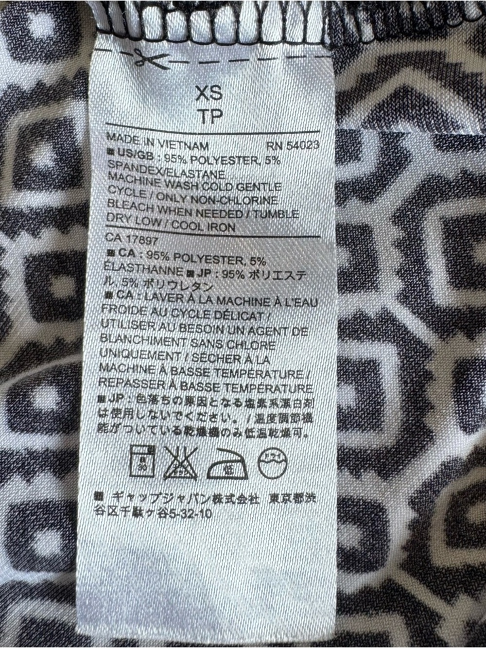 Banana Republic Maxi Dress - XS Black White Geometric Racerback with Pockets - Picture 9 of 10